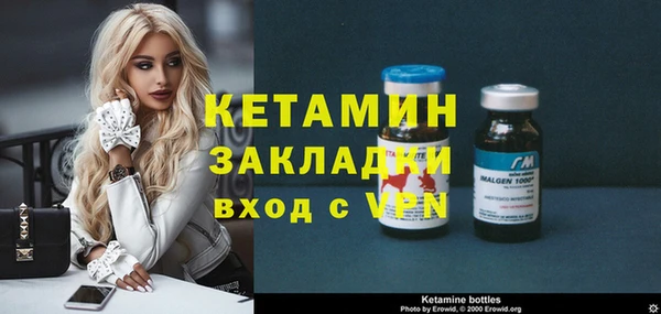 гашиш Абаза