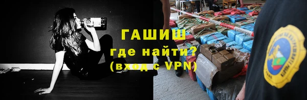 прущие крисы Абинск
