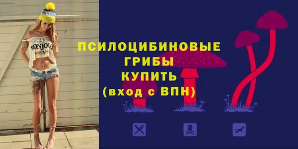 альфа пвп Покров