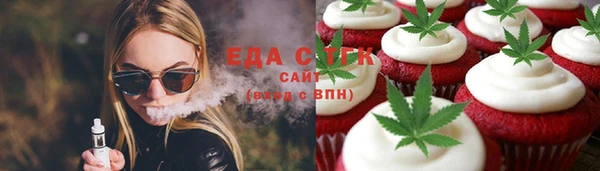 прущие крисы Абинск