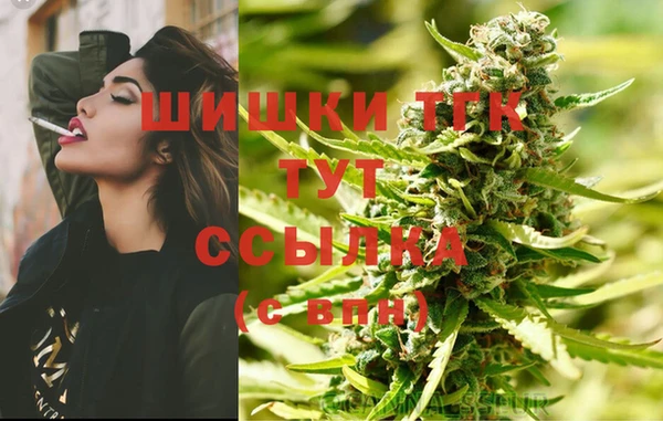 прущий лед Абдулино