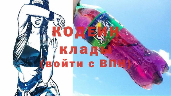 гашиш Абаза