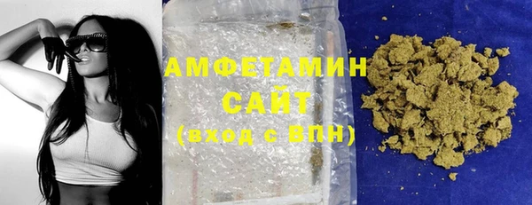 гашиш Абаза