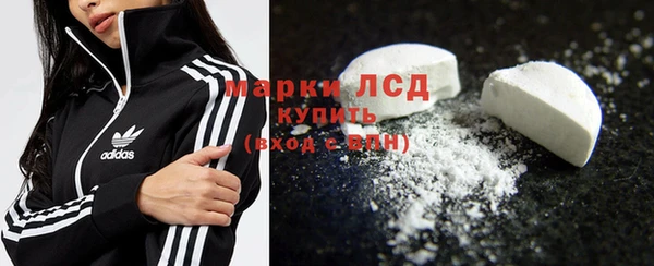 гашиш Абаза