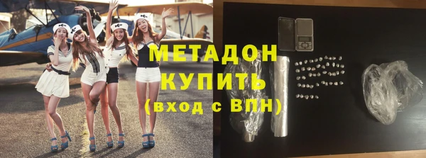 мяу мяу мука Покачи